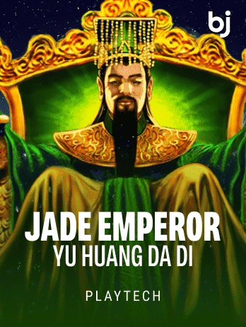 Jade Emperor Yu Huang Da Di game thumbnail